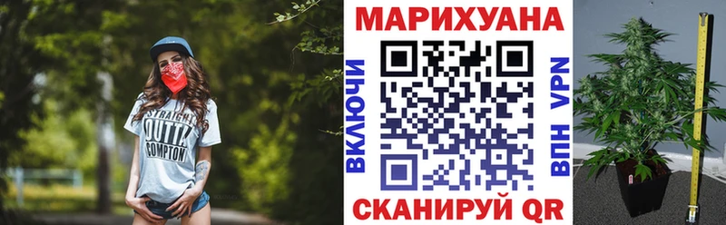 Хочу наркоту Давлеканово Cocaine СОЛЬ Амфетамин МЕФ ГАШИШ