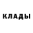 Alpha PVP крисы CK Kop Miles