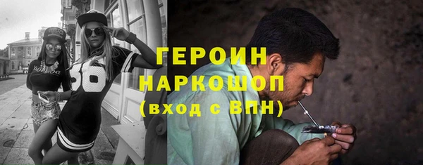 таблы Балахна