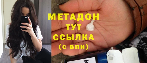 таблы Балахна