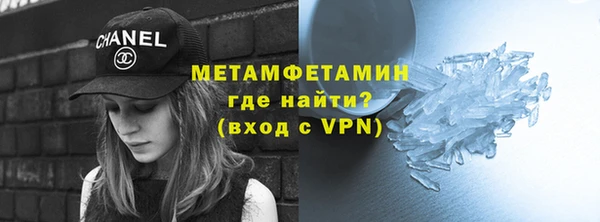 экстази Баксан
