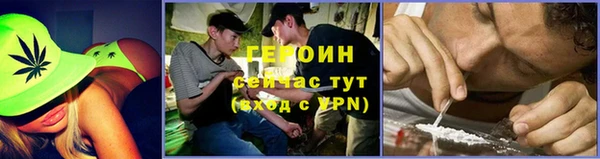 таблы Балахна