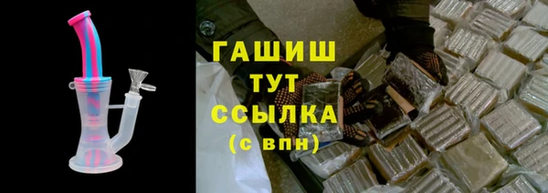 таблы Балахна