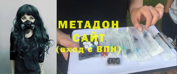 таблы Балахна