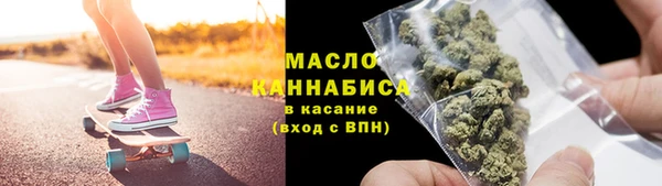 таблы Балахна