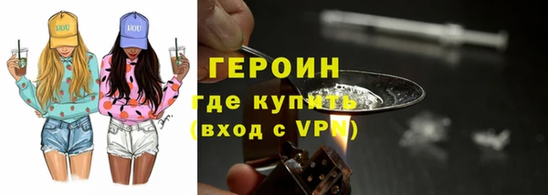 экстази Баксан