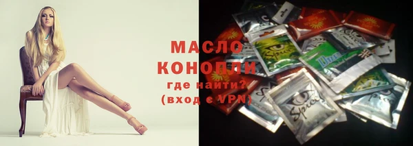таблы Балахна