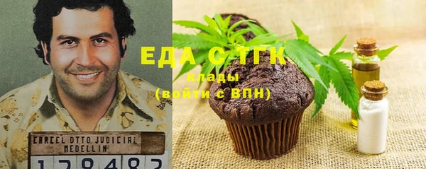 экстази Баксан