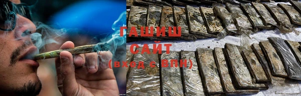 таблы Балахна