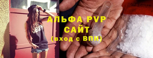 экстази Баксан