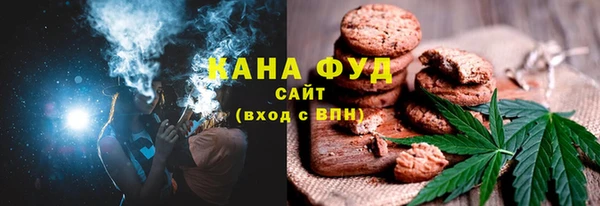 экстази Баксан