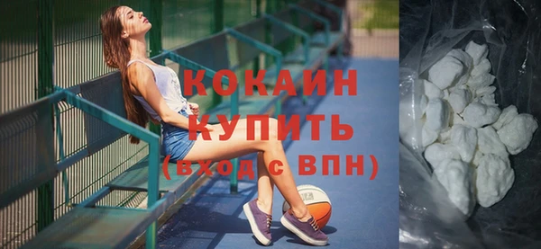 экстази Баксан