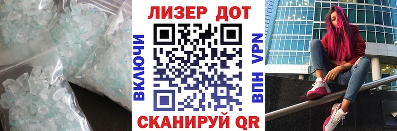 Лсд 25 экстази ecstasy  МЕГА вход  Давлеканово 