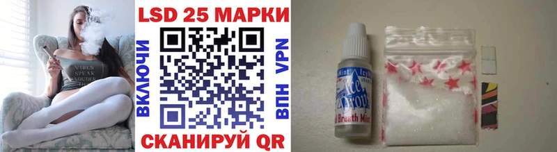 Марки N-bome 1,5мг  blacksprut маркетплейс  Давлеканово 